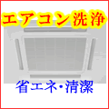 �G�A�R�����