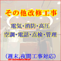 ���C�H��