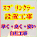 ����ݸװ�ݔ�